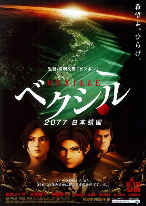www.xvideos.com日本